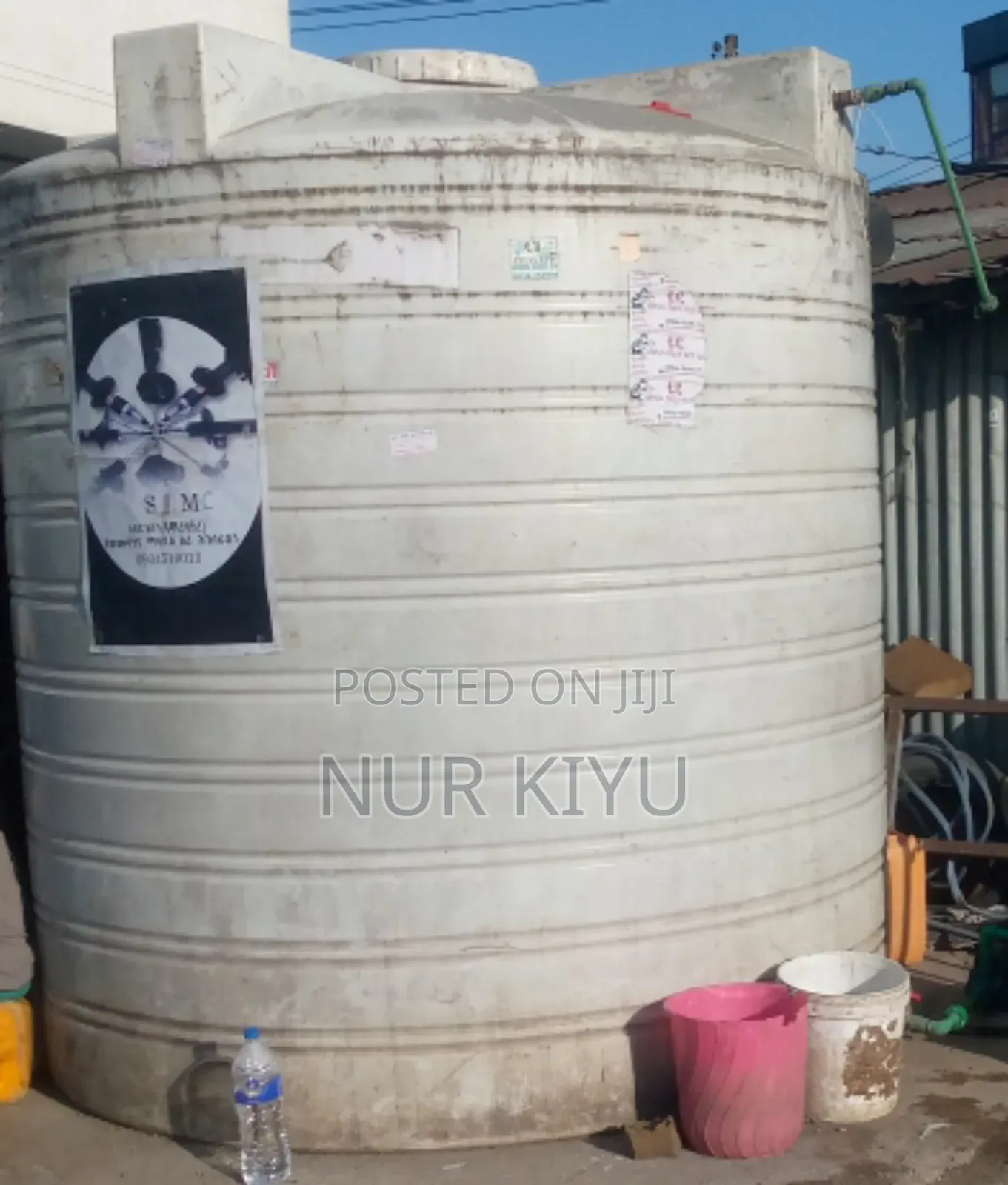 ኘላስቲክ የውሃ ታንከር