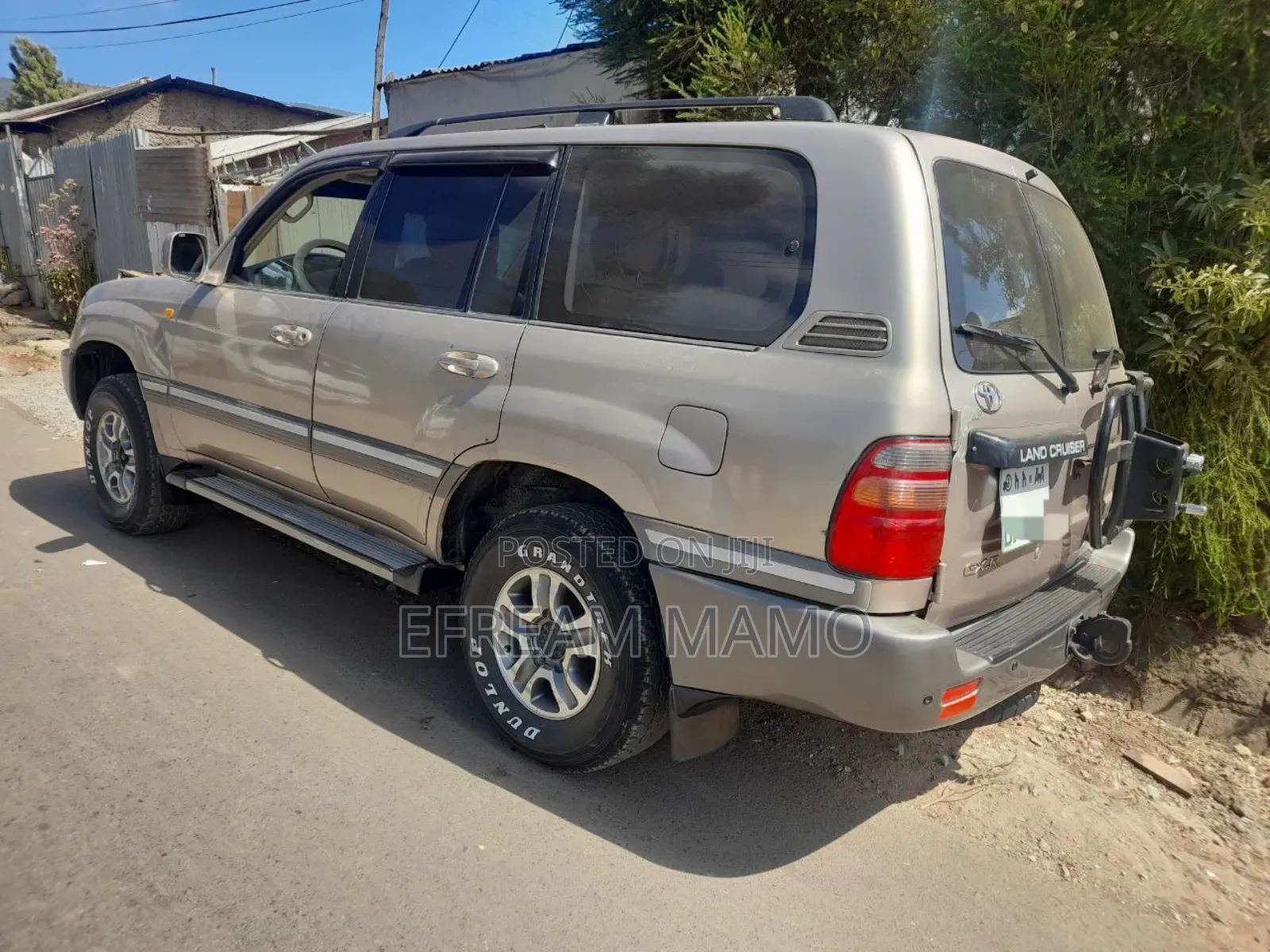 Toyota Land Cruiser 2007 Gold