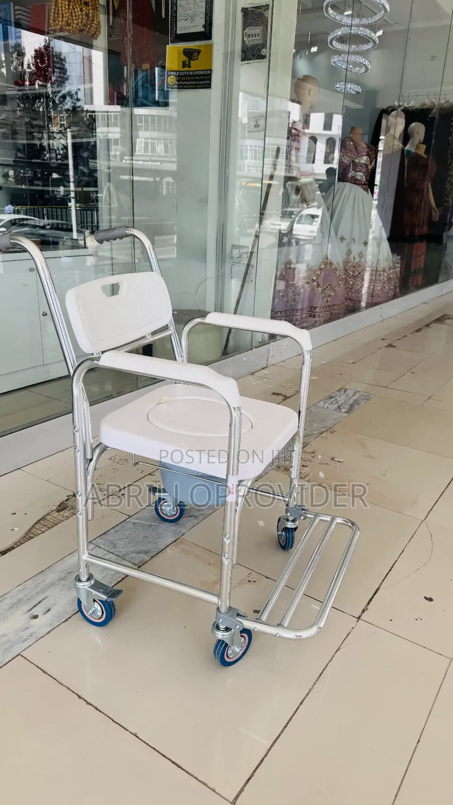 Wheelchair田 Wheelchair口wheelchair水wheelchair廿wheelchair水wheelchair手whe