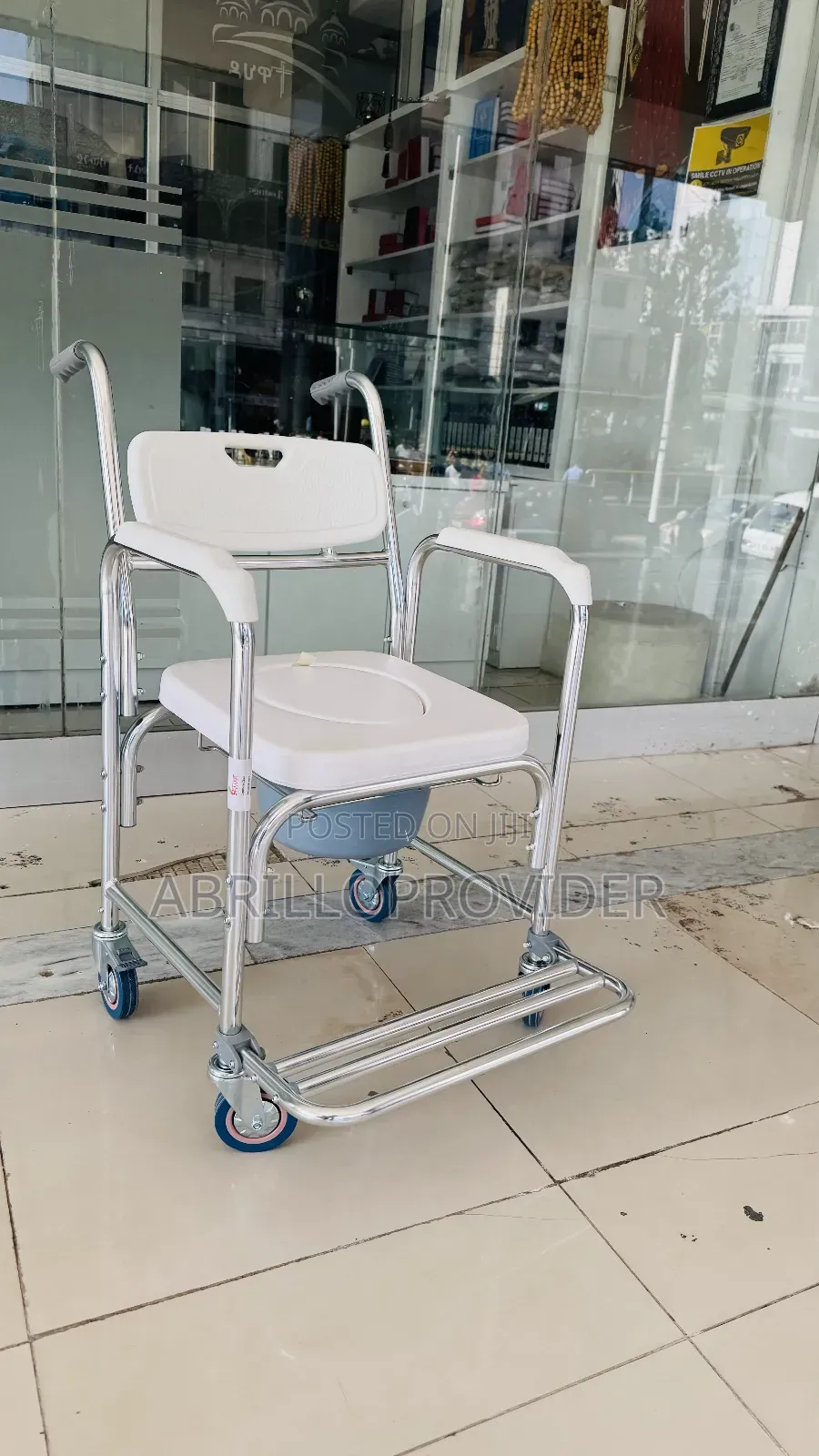 Wheelchair田wheelchair口wheelchair手wheelchair水wheelchair口wheelchair手whee