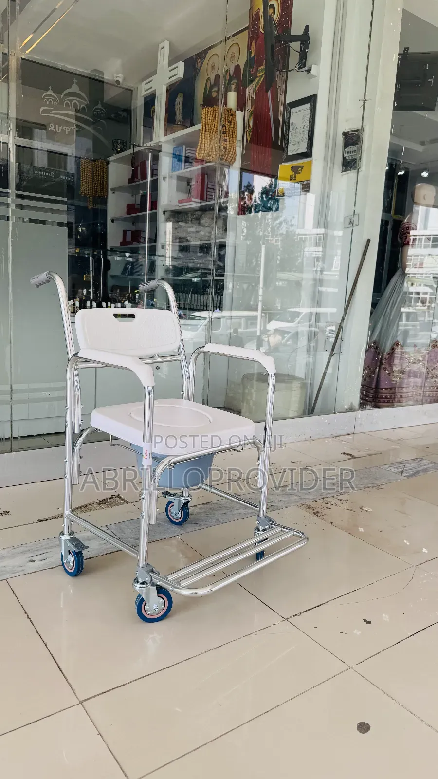 Wheelchair田wheelchair口wheelchair手wheelchair口wheelchair廿wheelchair水whee