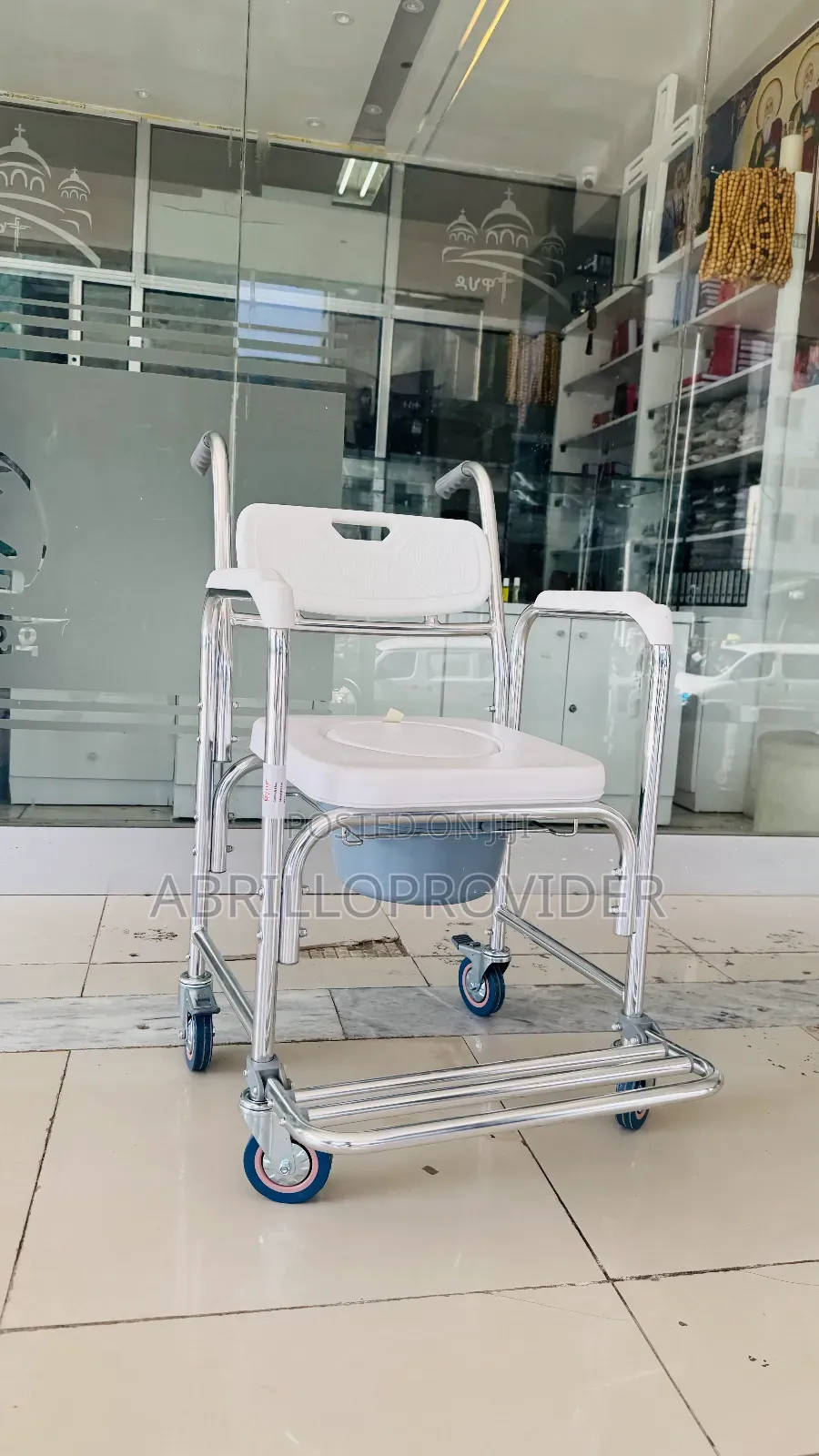 Wheelchair水wheelchair口wheelchair廿wheelchair田wheelchair卜wheelchair手whee