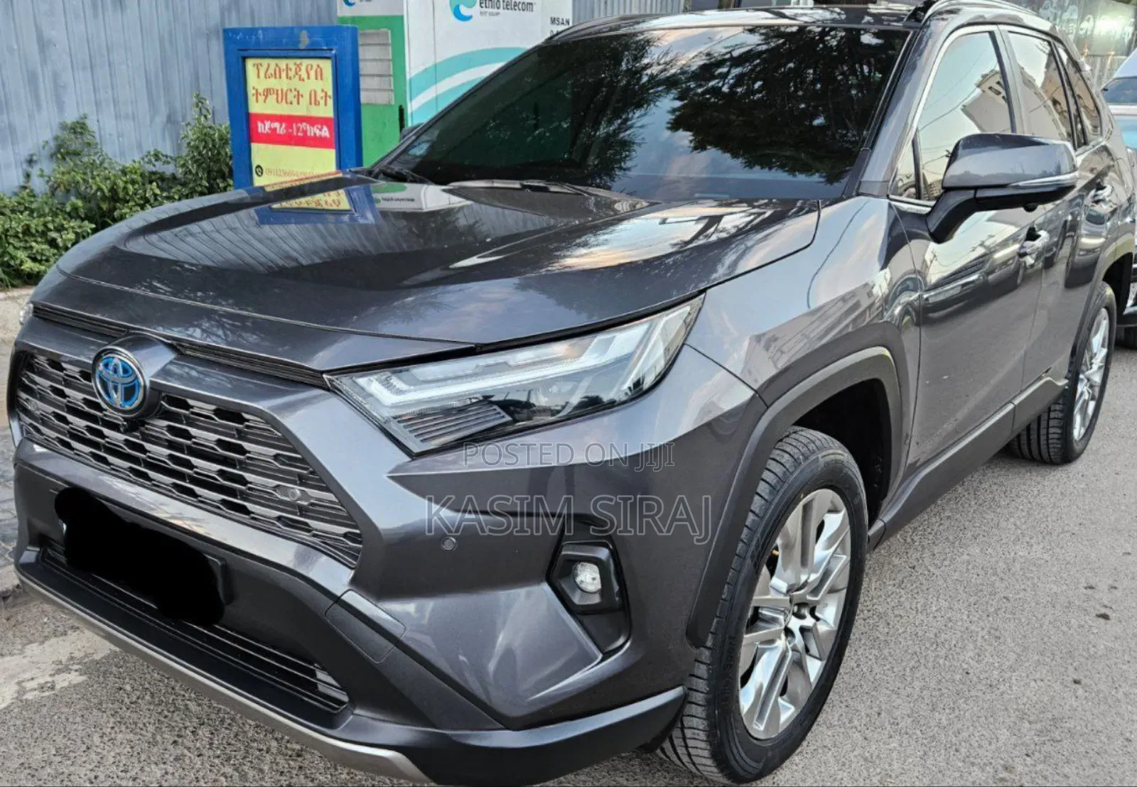 Toyota RAV4 TRD Off Road AWD 2023 Gray