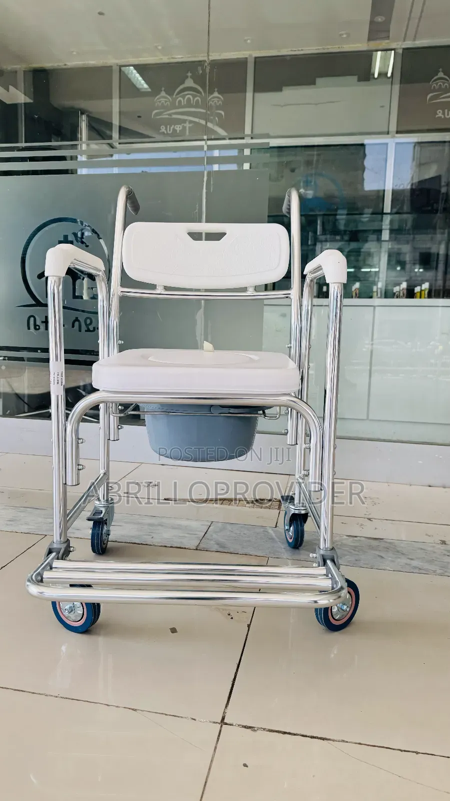 Wheelchair手wheelchair水wheelchair手wheelchair水wheelchair口wheelchair手whee