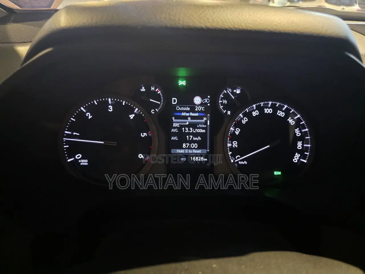 Toyota Land Cruiser Prado 2023 Gold