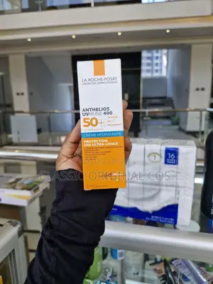 Photo - La Roche-Posay