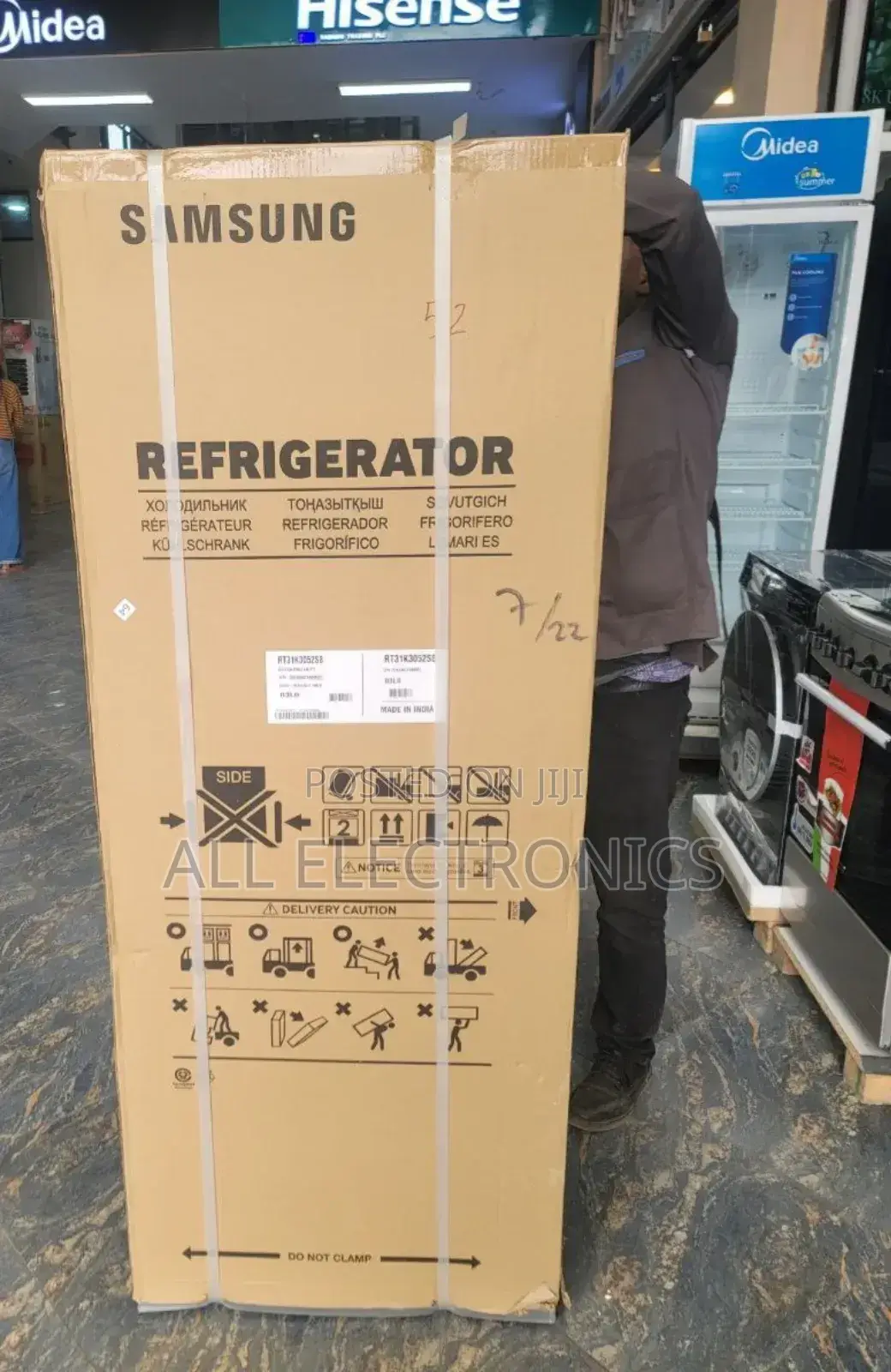 Samsung 310litre Best Fridge