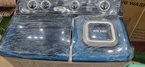 Popular Weshege Mashene