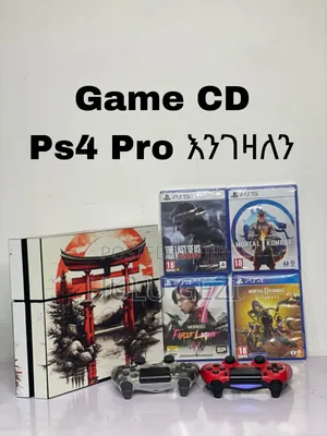 Photo - Ps Game Cd Ps4