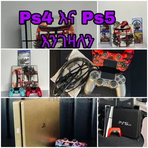 Photo - Ps4 Games Ps4 Fat Pro Slim