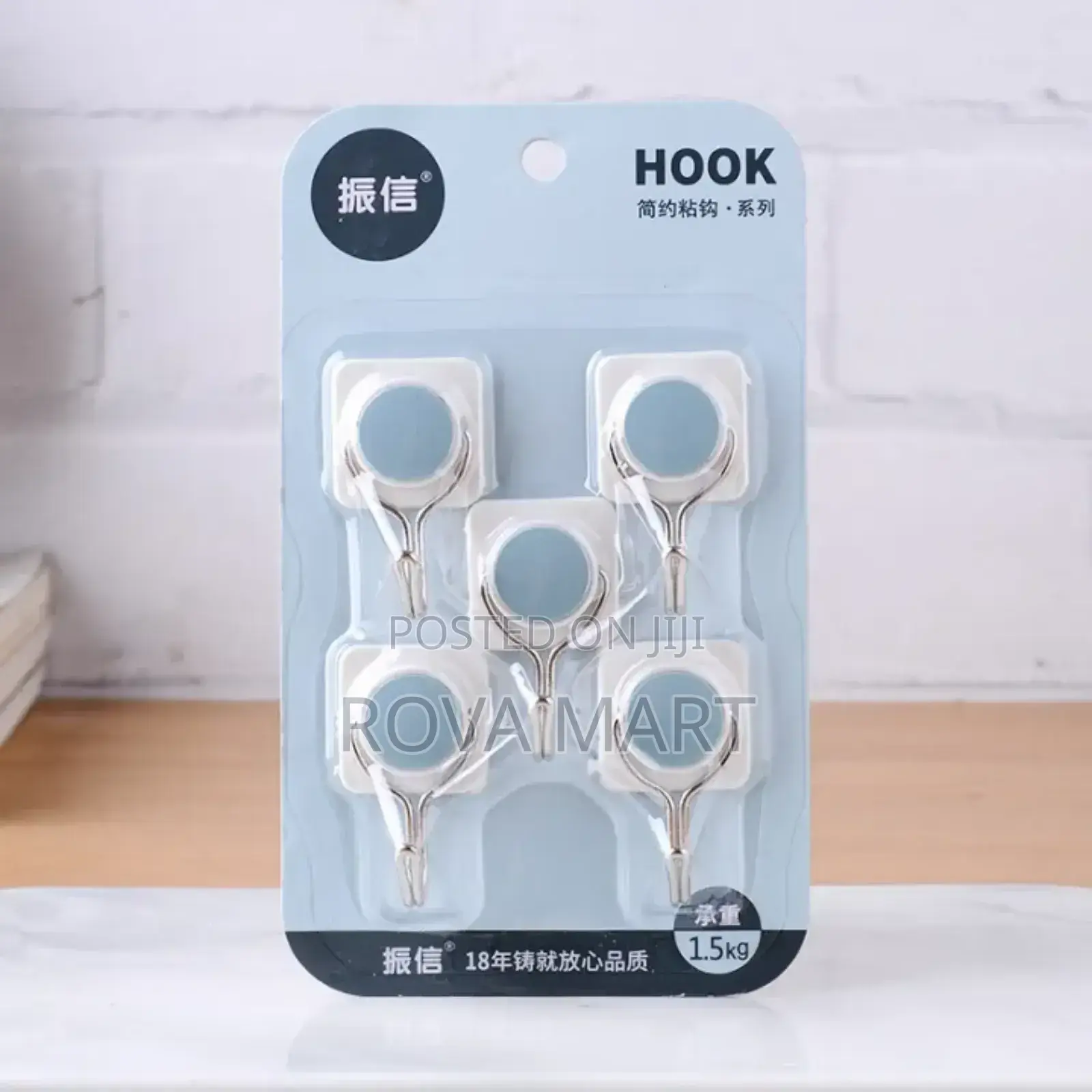 Wall Mounted Strong Adhesive 5 PCS Hanging Hook