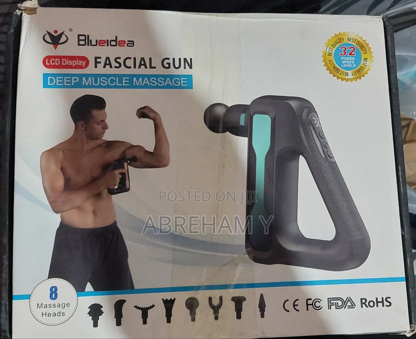 Massage Gun (ወገብ ማሻ)