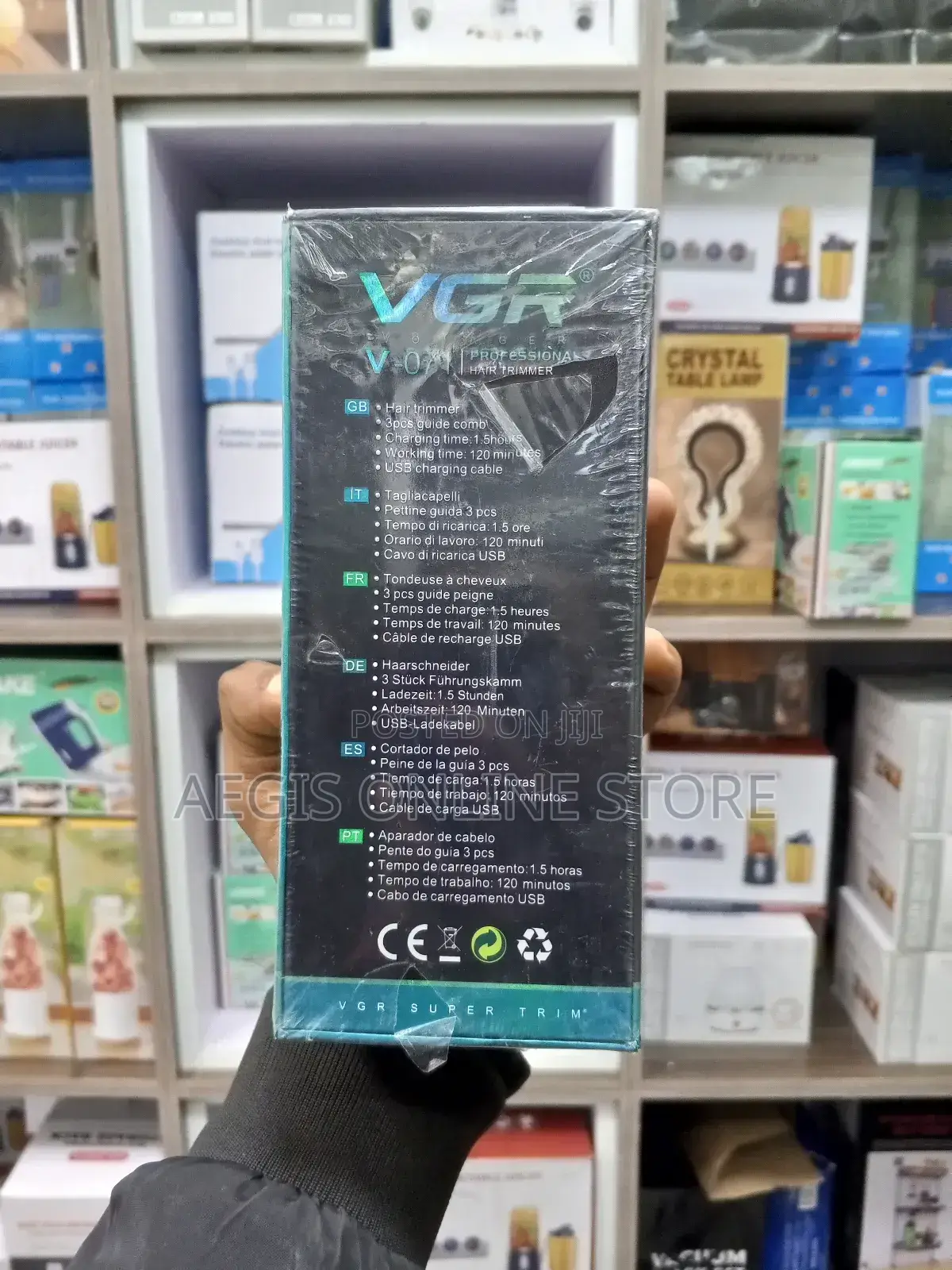 Hair Trimmer