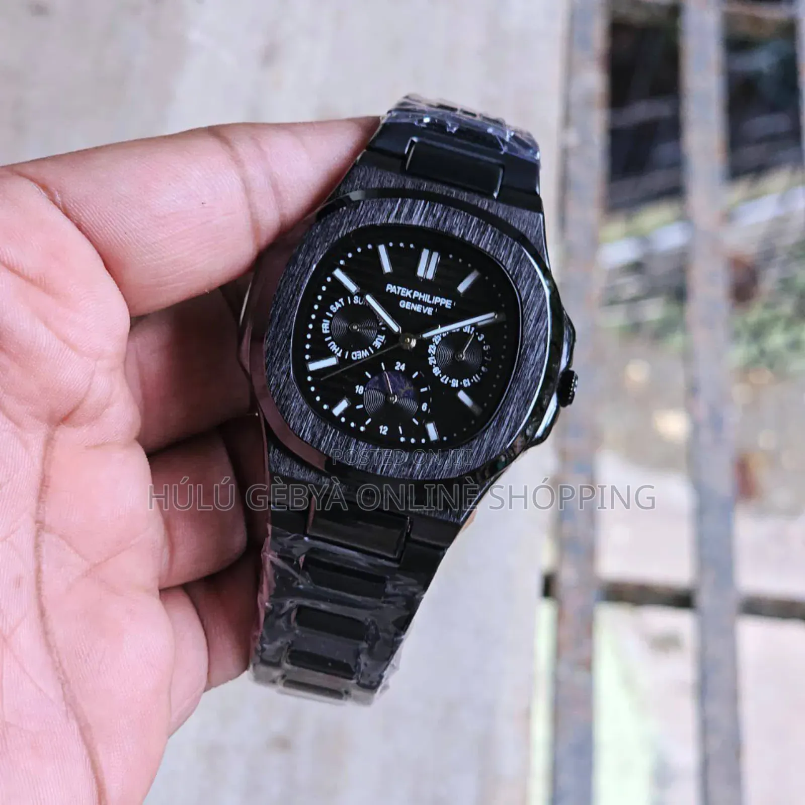 Patek Philippe Watch