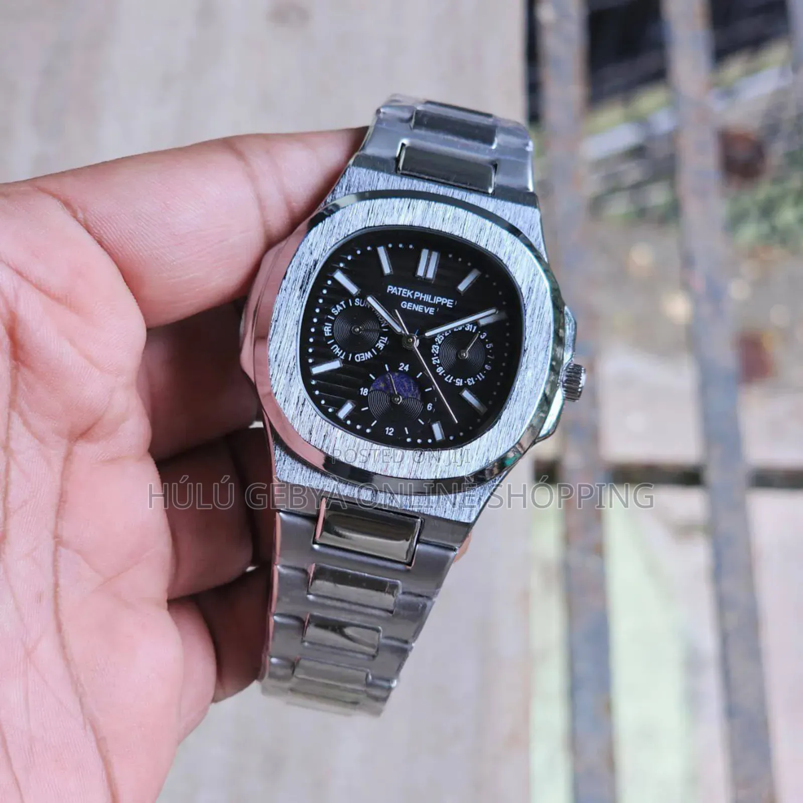 Patek Philippe Watch
