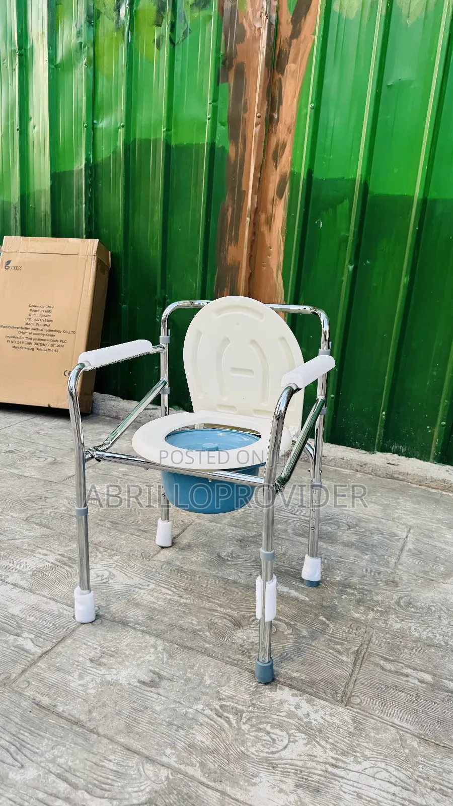 Toilet Chair田toilet Chair手toilet Chair手toilet Chair水toilet Chair田toilt