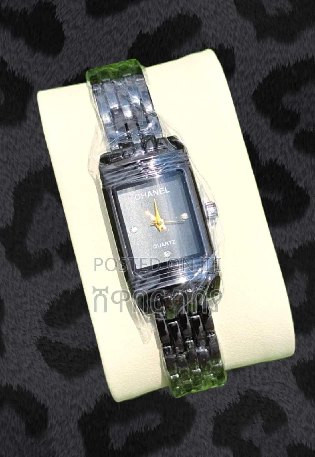 Gold Tone Amd Black Chanel Quartz Watch - Rectangular Face