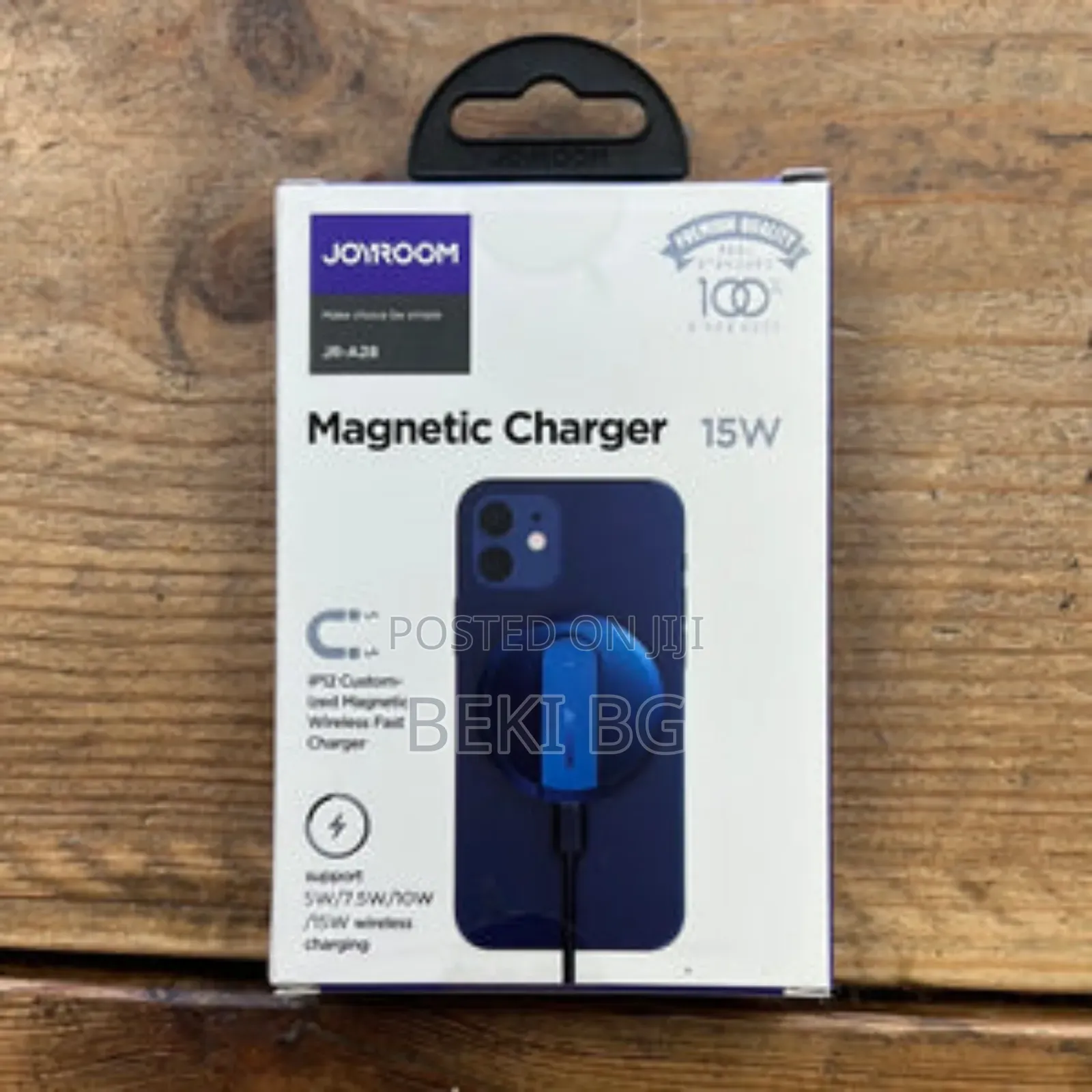 Wireless Fast Charger