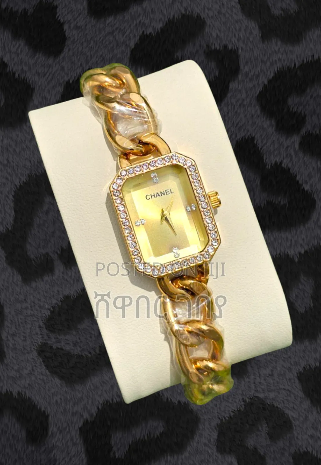 Luxury Gold-Tone Chanel Women's Watch With Diamond-Accented Bezel