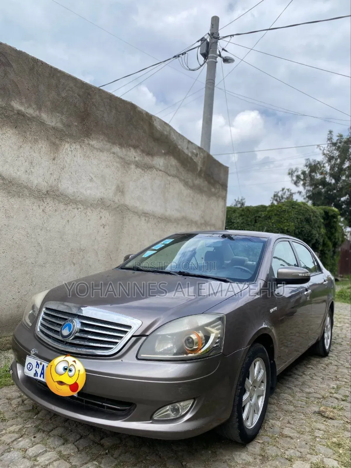 Geely SC7 2014 Gray