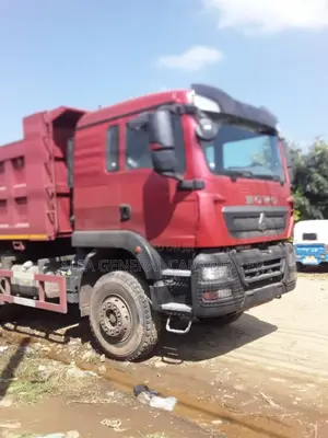 Photo - 00 70/30 የወጣለት ባንክ አለበት