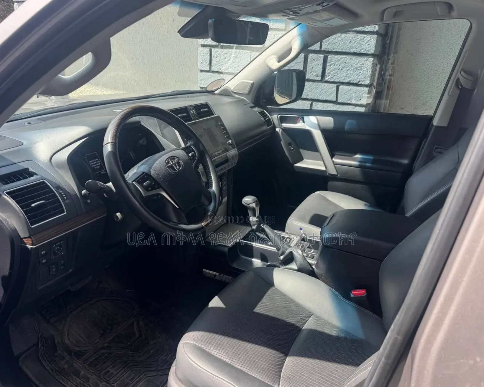 Toyota Land Cruiser Prado 2023 Gold