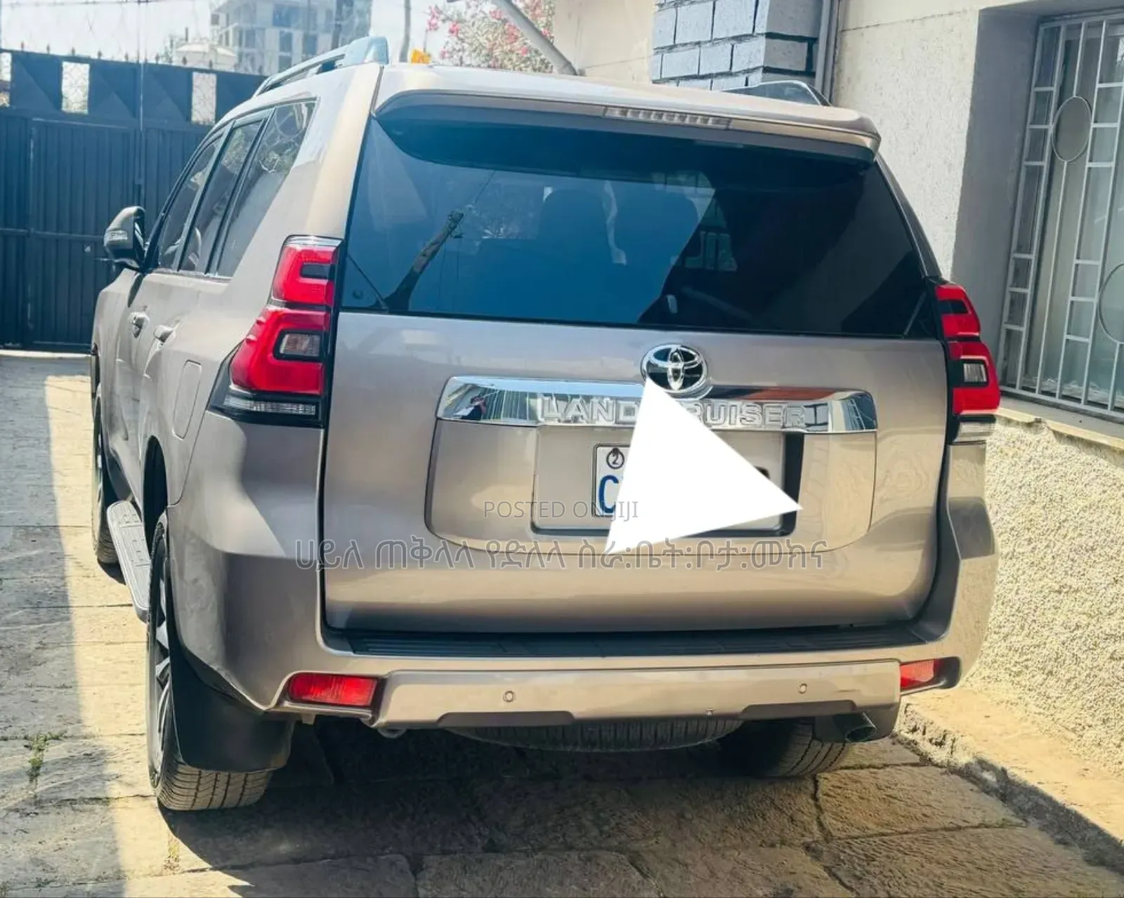 Toyota Land Cruiser Prado 2023 Gold