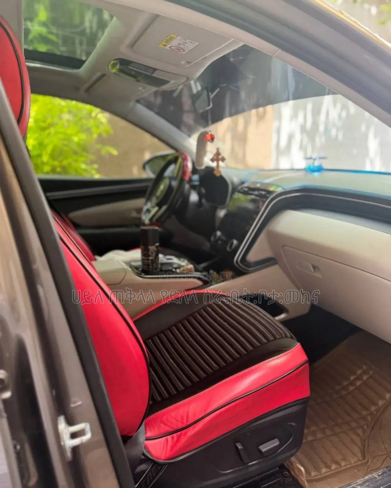 Hyundai Tucson 2021 Gold