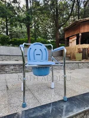 Photo - Adjustable Height Commode Chair孓你brand New Toilet Chair建築commode Chair