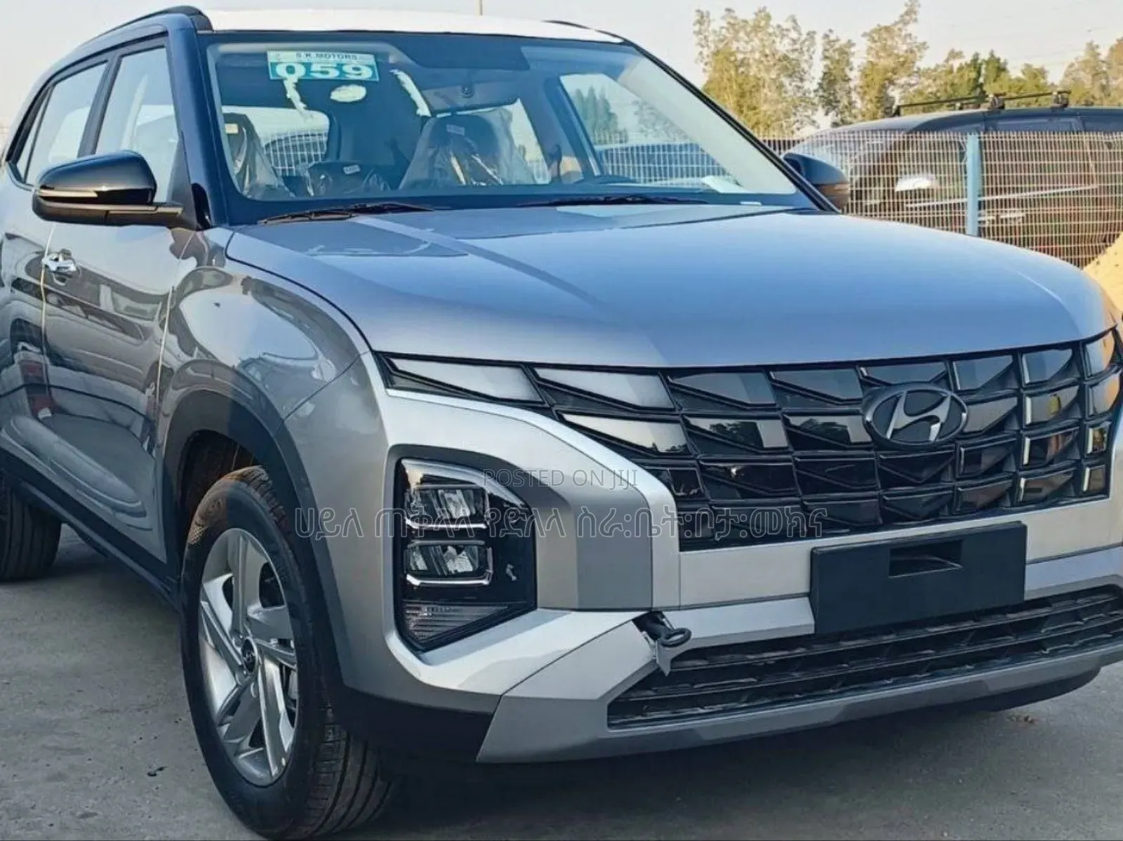 New Hyundai Creta 2023 Maroon