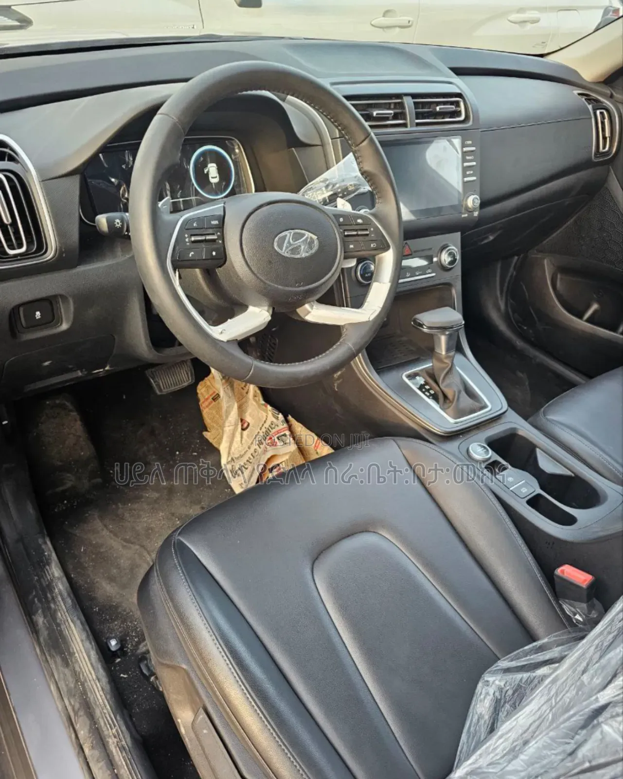 New Hyundai Creta 2023 Maroon