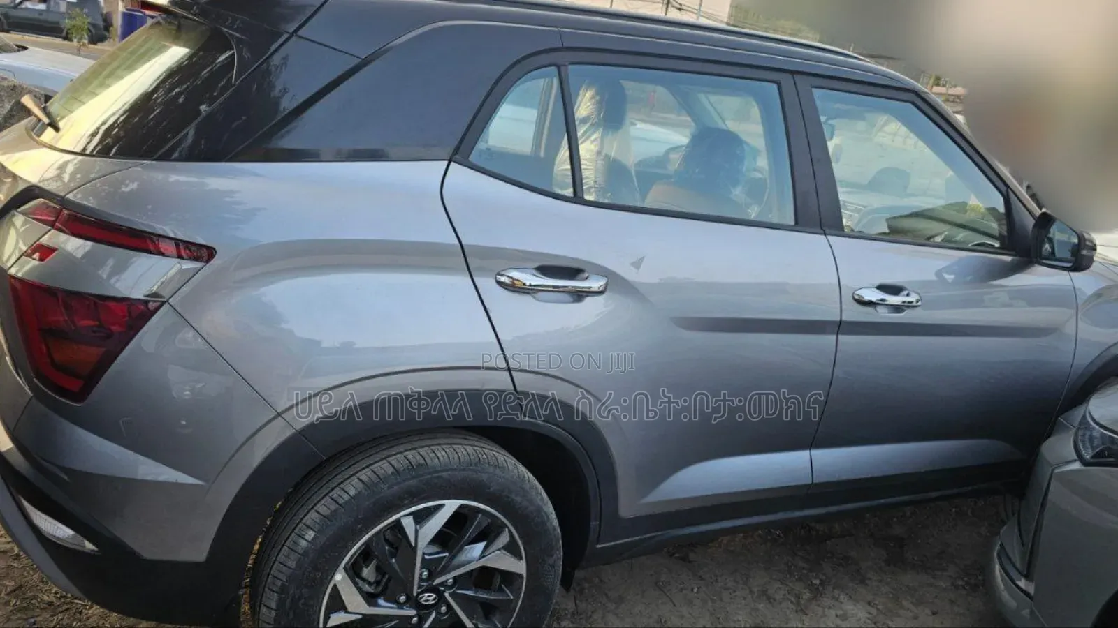 New Hyundai Creta 2023 Maroon