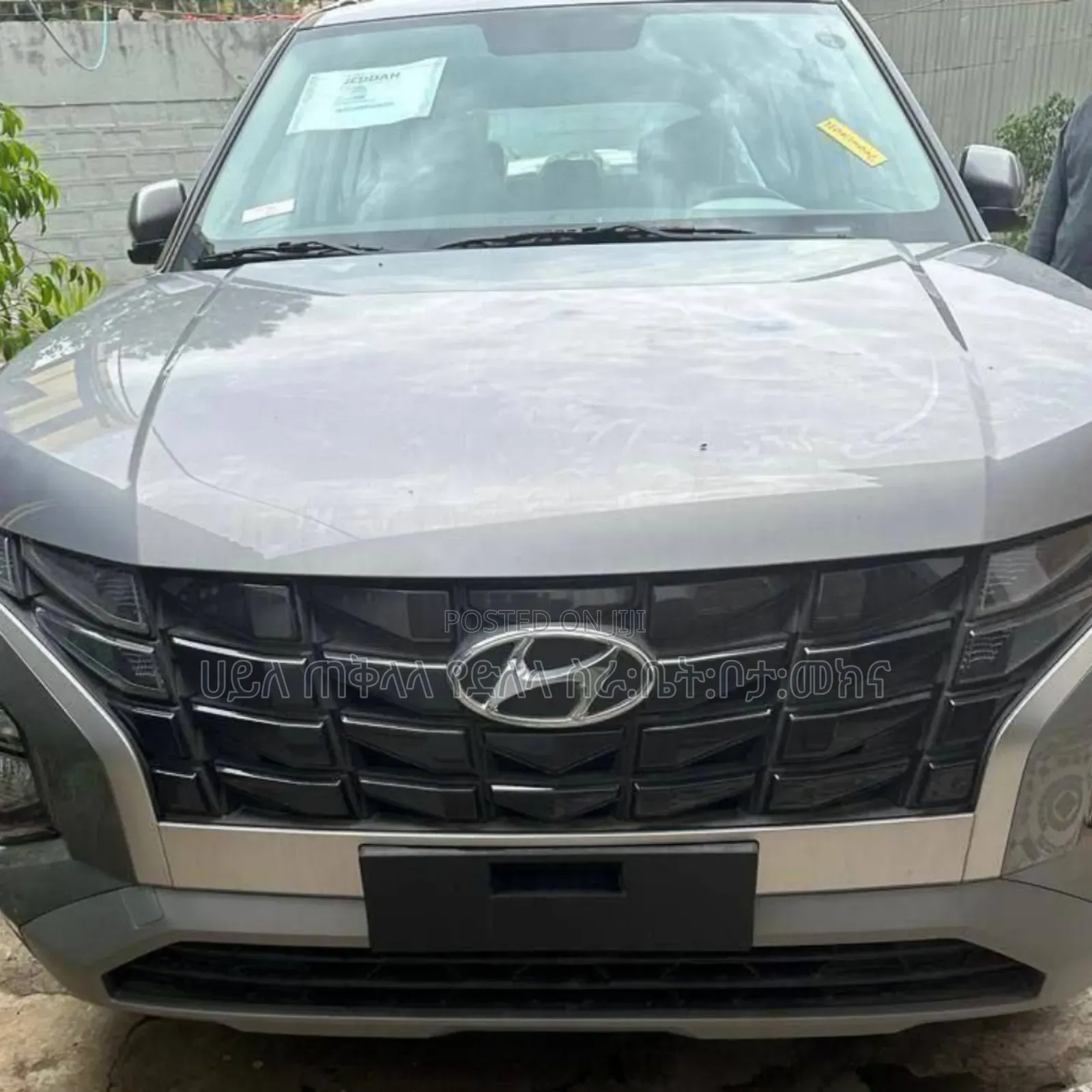 New Hyundai Creta 2023 Maroon