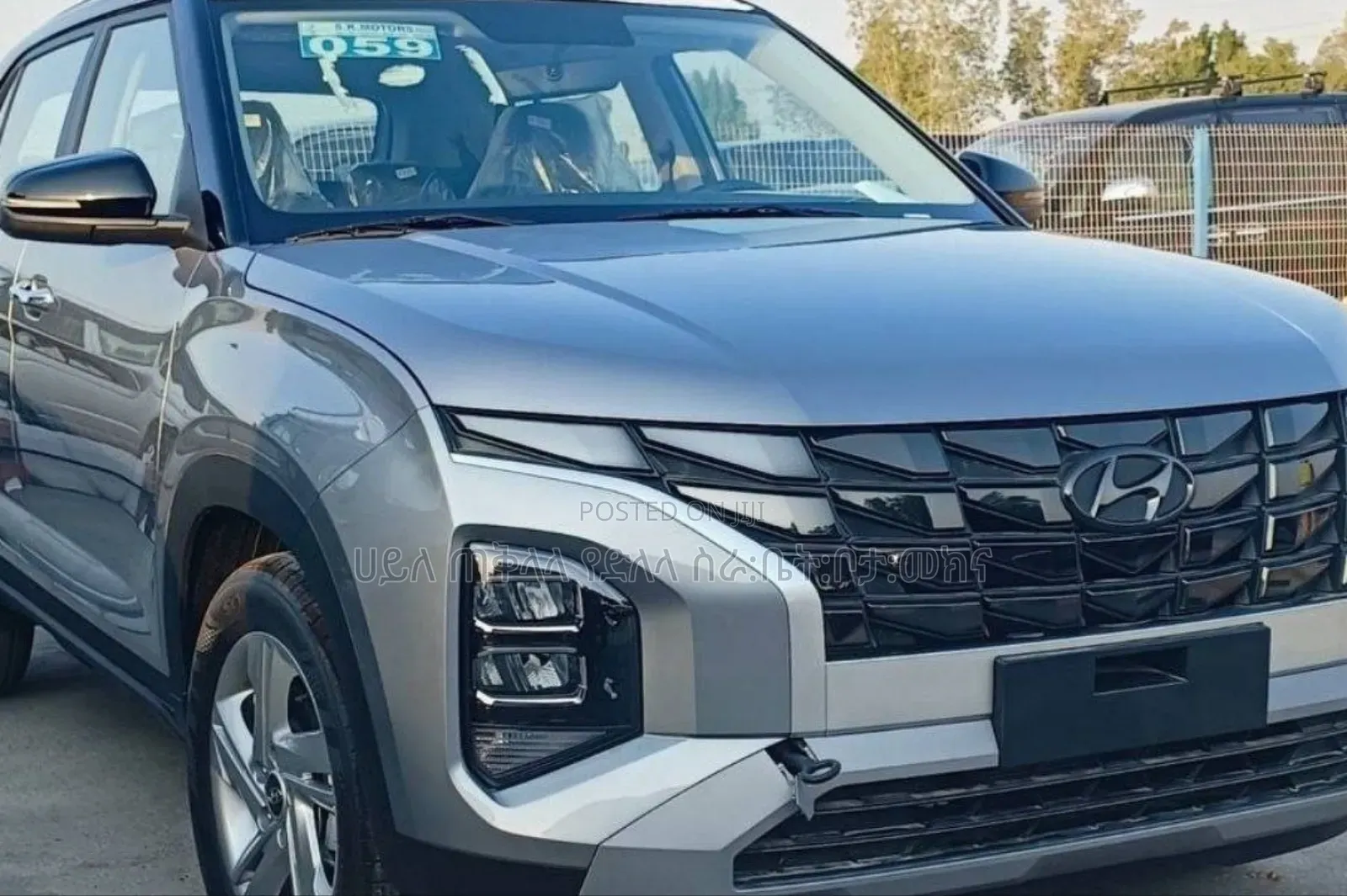 New Hyundai Creta 2023 Maroon