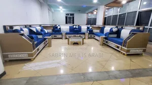 Sabrin Mejlis Arabi With Quality Frame
