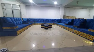 Sabrin Mejlis Arabi Blue Aluminium Frame