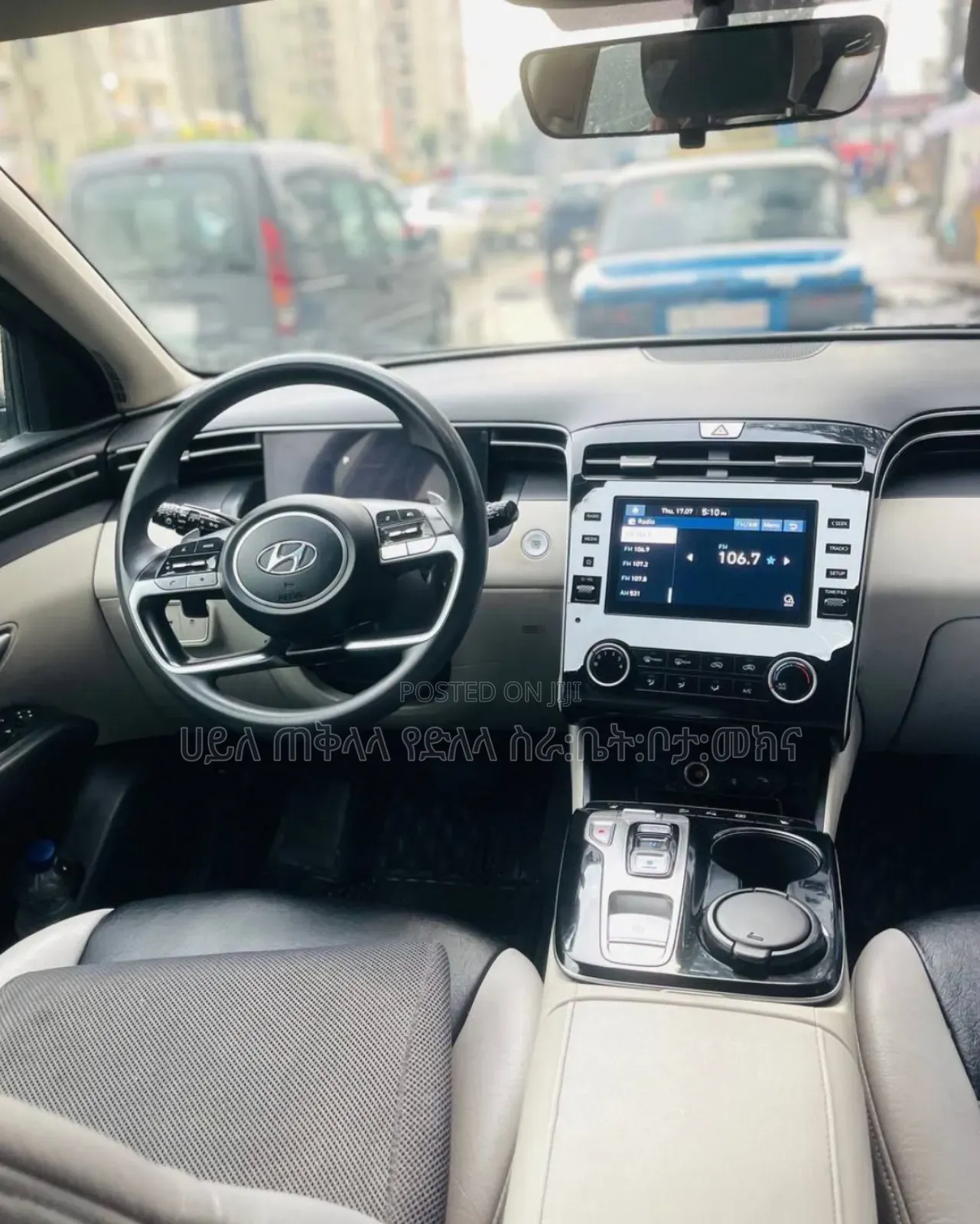 Hyundai Tucson 2022 Blue