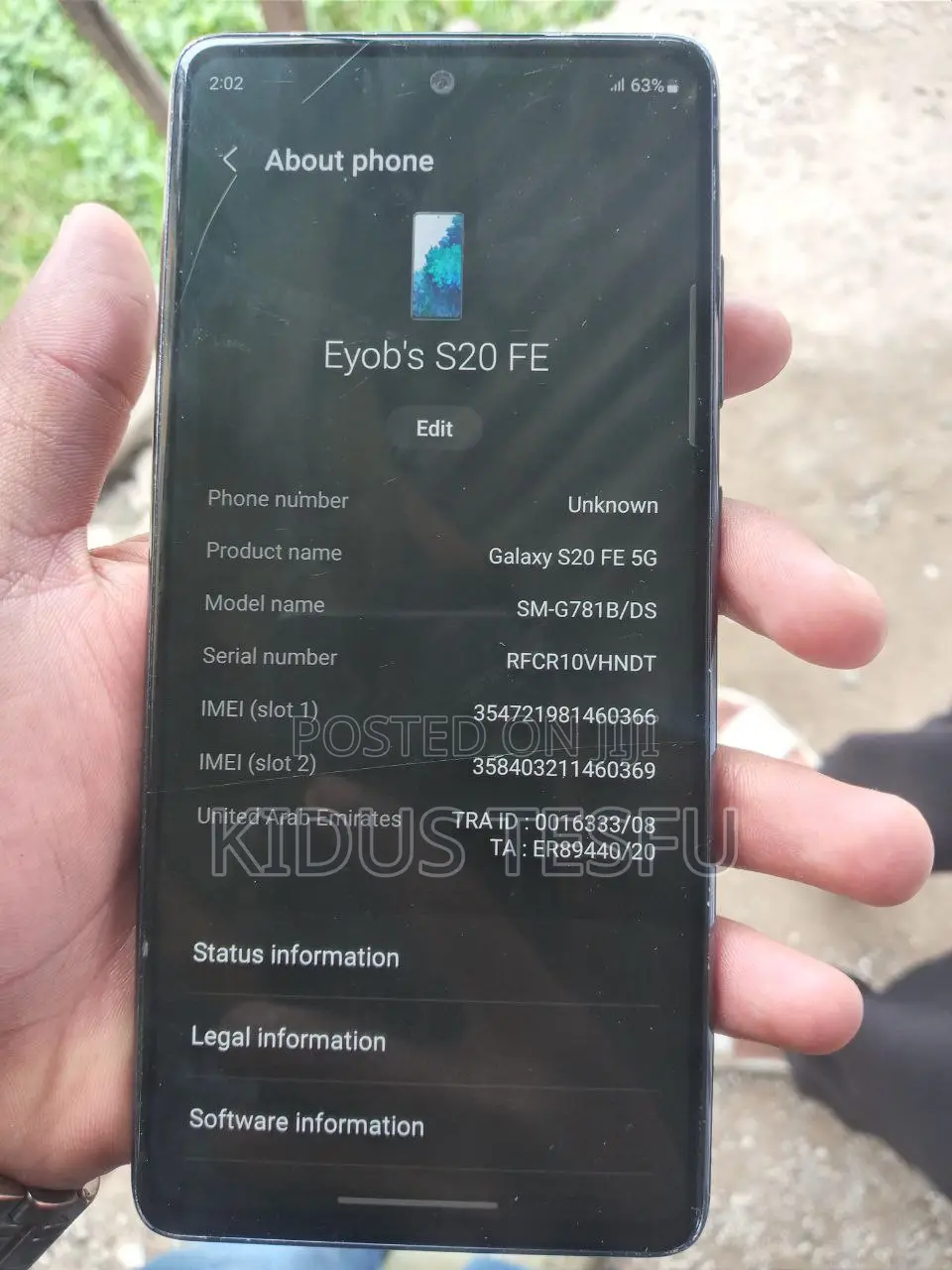 Samsung Galaxy S20 FE 128 GB Blue