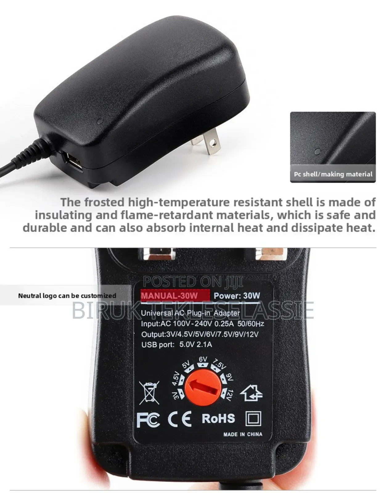 Adjustable Multifunction Universal Adapter 30 W (3 Upto 12 V)