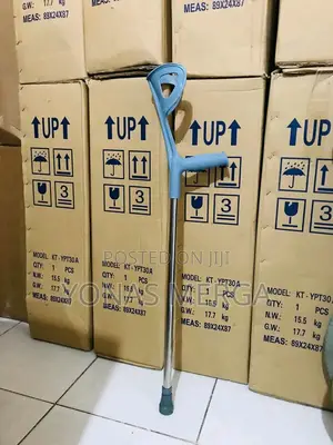 Photo - Elbow Crutches画支forearm Crutch or Lofstrand Crutch