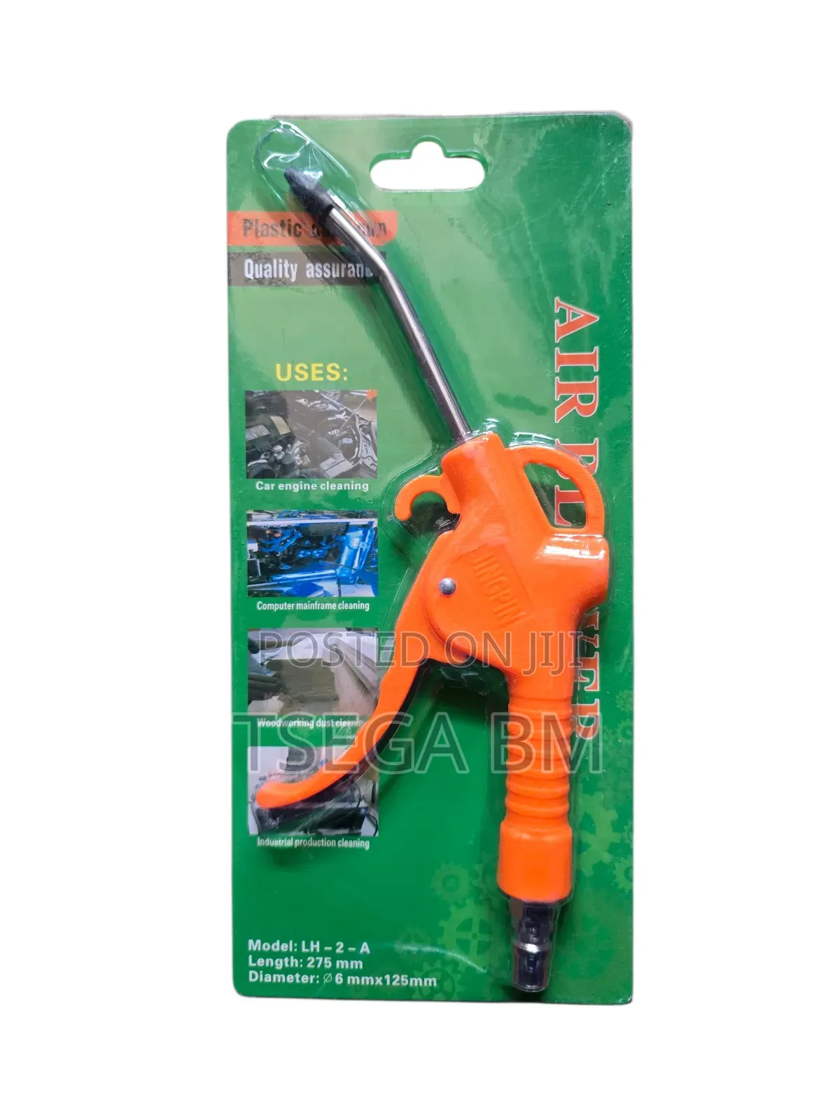 High Pressure Air Blow Gun
