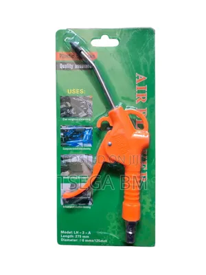Photo - High Pressure Air Blow Gun