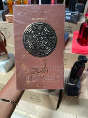 Photo - Asad Bourbon