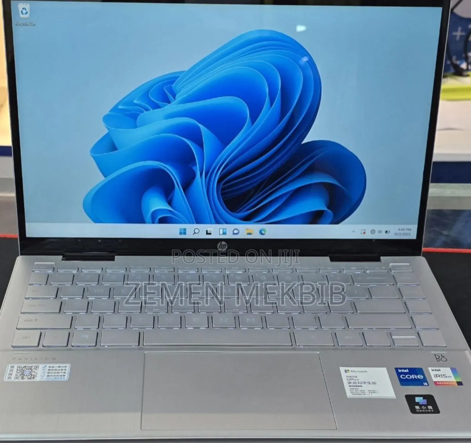 New Laptop HP 16GB Intel Core I5 SSD 512GB