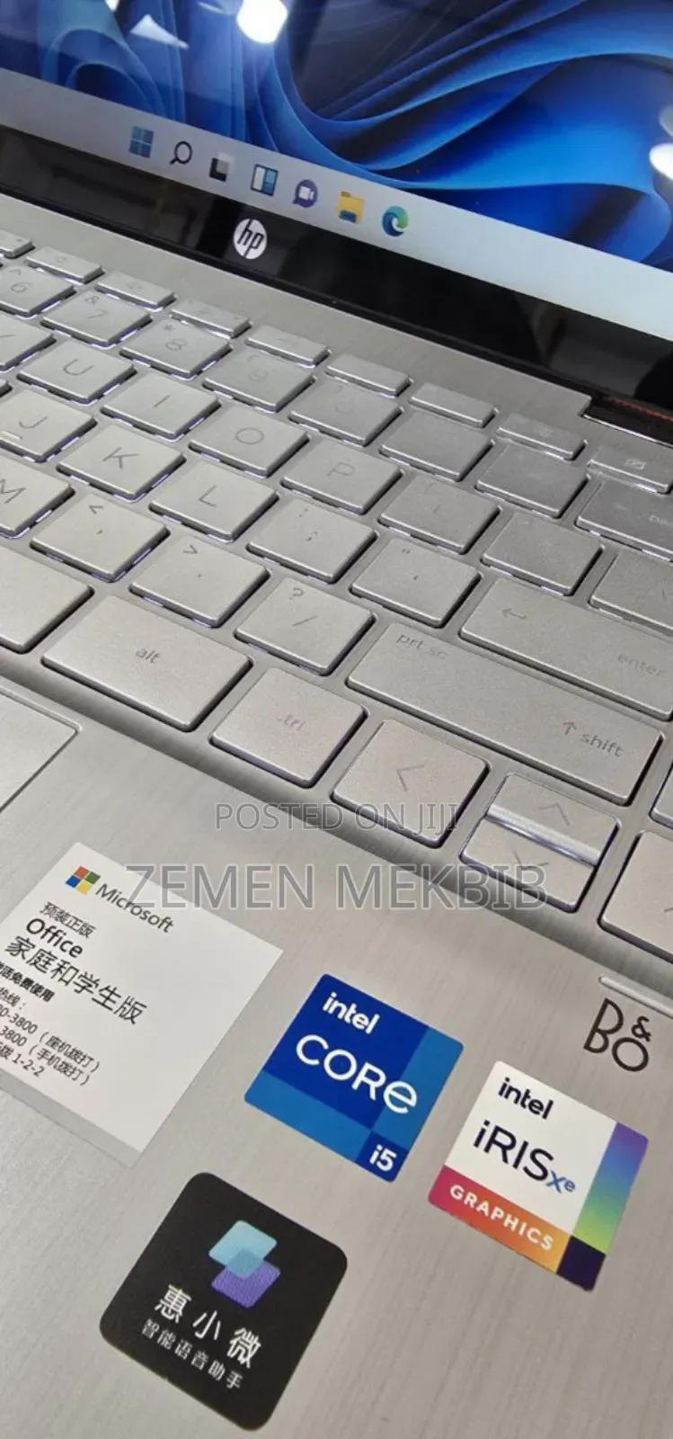 New Laptop HP 16GB Intel Core I5 SSD 512GB