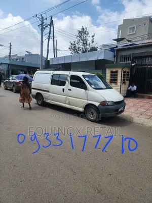 Photo - Delivery ጭነት አገልግሎት