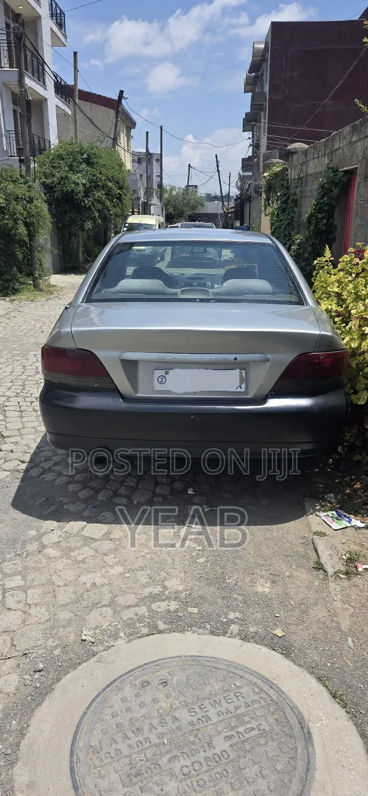 Mitsubishi Galant SW 1997 Silver