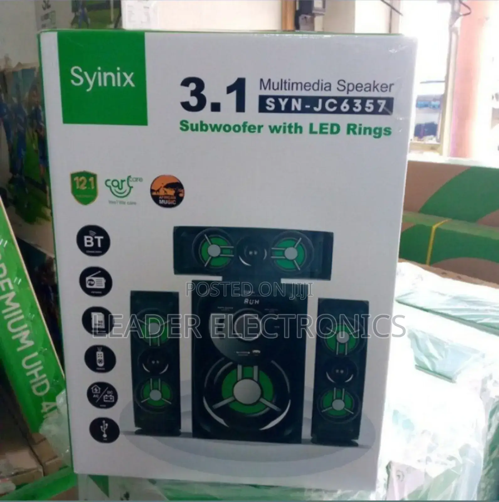 Syinix 3.1ch Multimedia Speaker