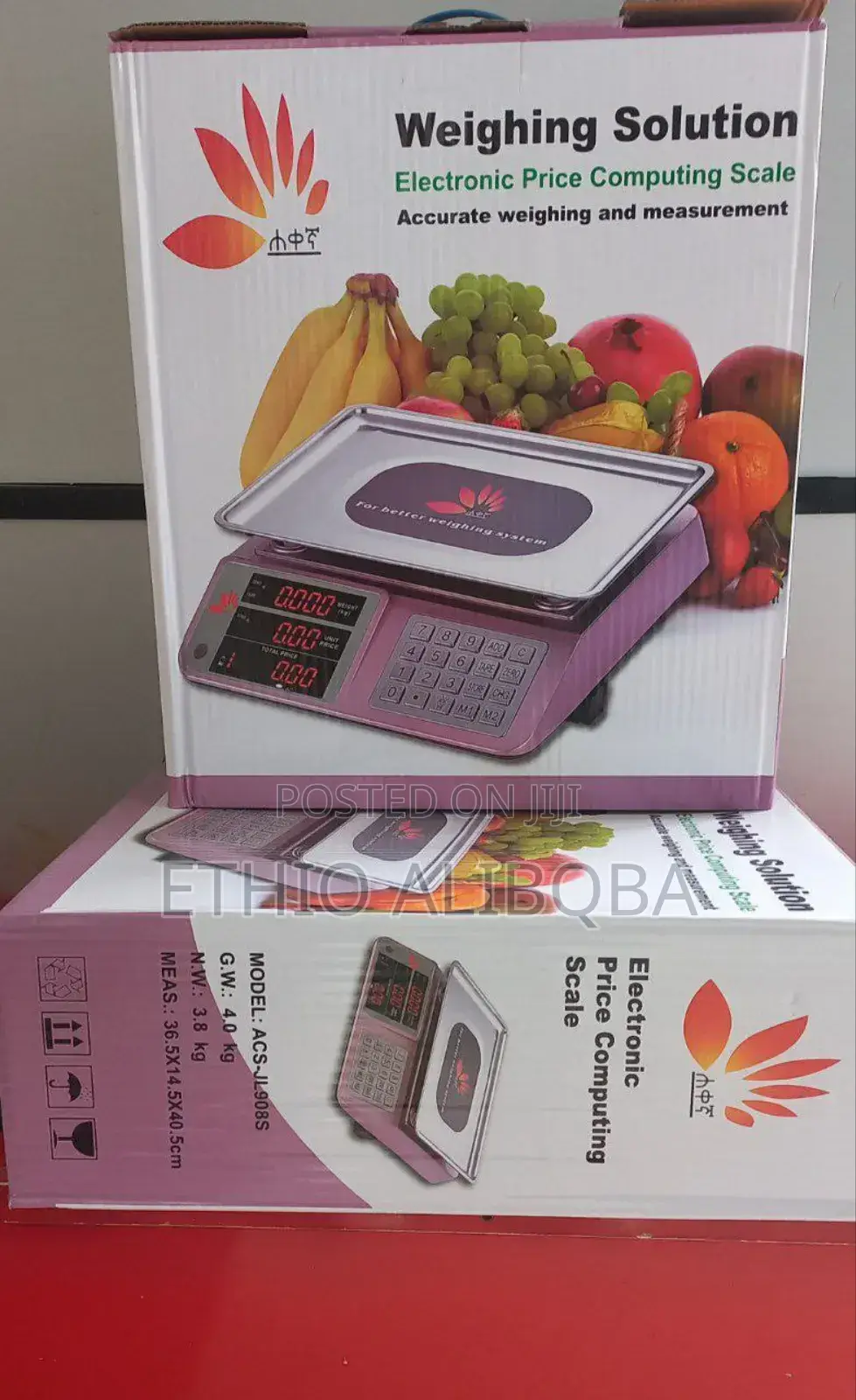 ሐቀኛ" Digital Scale