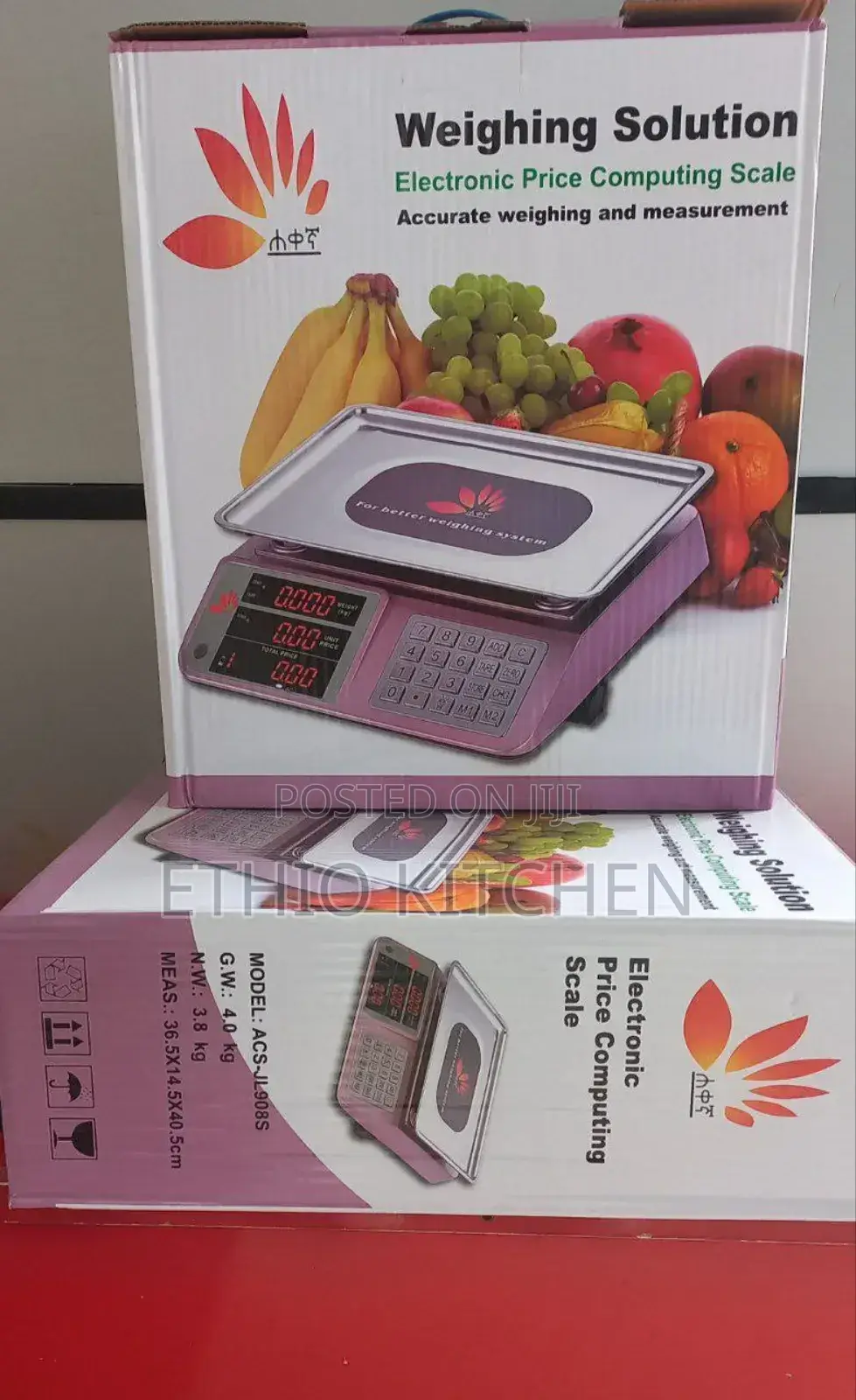 ሐቀኛ" Digital Scale